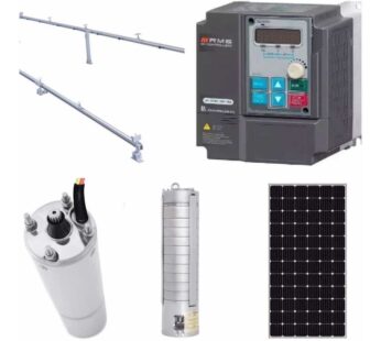 Kit De Bombeo Sumergible Solar 500 Lpm A 20 Metros