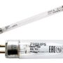 Foco Uv De 6 Watts Philips