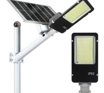 Lampara Sub urbana solar 300w con bater?a de litio